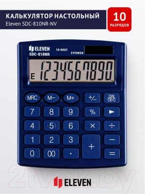 Калькулятор Eleven SDC-810NR-NV 6