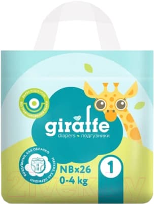 Подгузники детские Lovular Giraffe NB 0-4кг / 429703