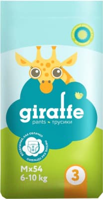 Подгузники-трусики детские Lovular Giraffe M 6-10кг / 429709