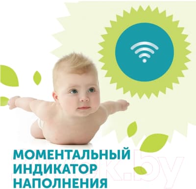 Подгузники-трусики детские Lovular Giraffe M 6-10кг / 429709 10