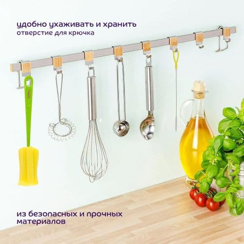 Набор для чистки бутылочки Lubby Трубочка+ершик / 15842/10 5