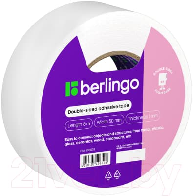 Скотч Berlingo FSn_508033