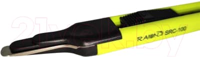 Антистеплер Raion SRC-100(LG) 3в1 3