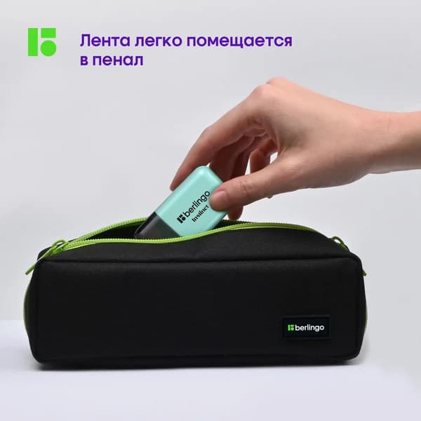 Корректор для текста Berlingo Instinct / Fks_06015_4 6