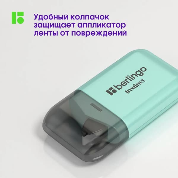 Корректор для текста Berlingo Instinct / Fks_06015_4 2