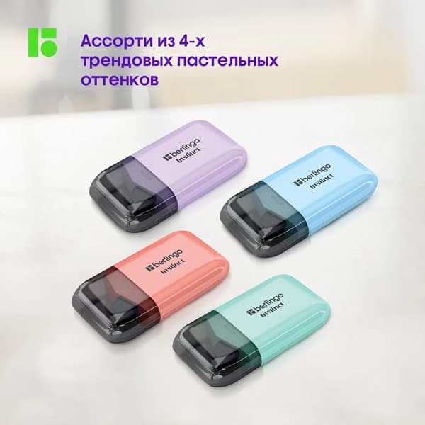Корректор для текста Berlingo Instinct / Fks_06015_4 5