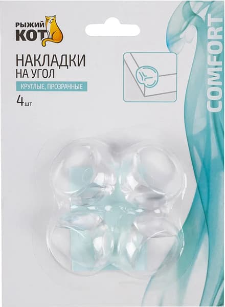 Набор накладок защитных для мебели Рыжий кот 103688 2