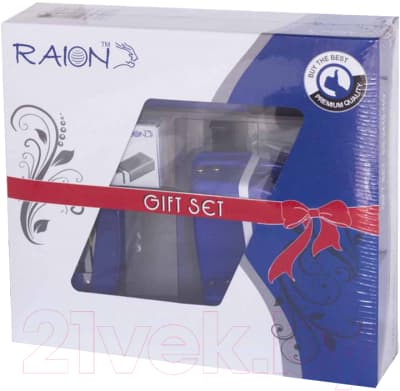 Набор канцелярский для сшивания Raion SS-2410-HO(B) 2