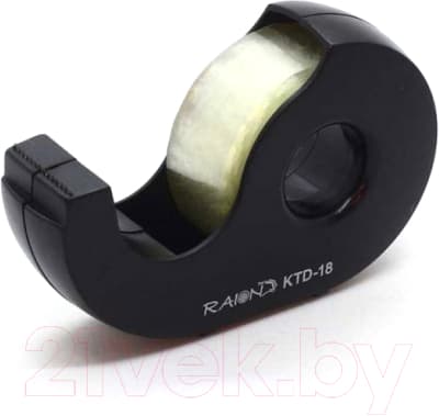 Набор канцелярский для сшивания Raion SS-2412-HO(BL) 3