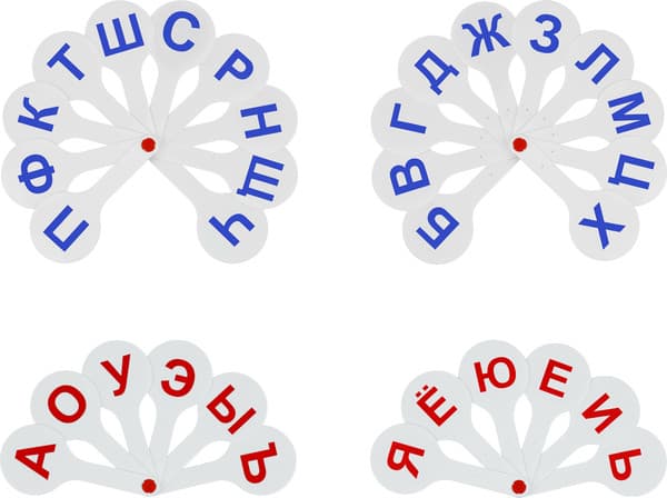 Касса-веер Стамм Гласные, согласные буквы / ВК11 10