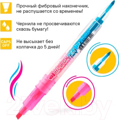 Набор маркеров CrowN Multi Hi-Lighter Twin / H2-1000-B/3 3