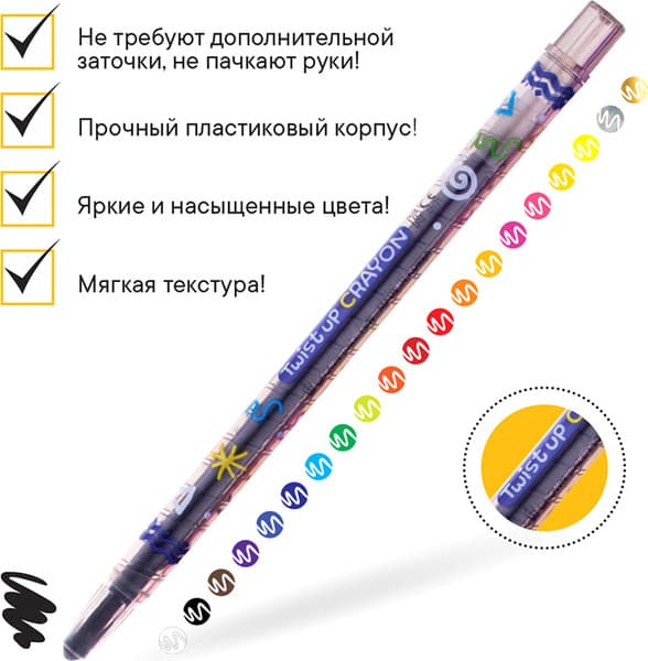 Восковые мелки CrowN ArtStory / TP-1200 4