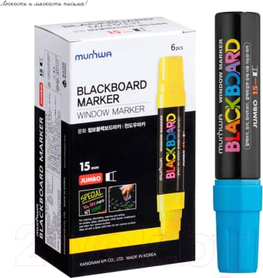 Маркер меловой MunHwa Black Board Jumbo / JBM15-02 4