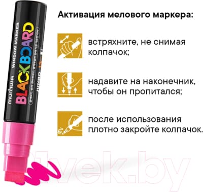 Маркер меловой MunHwa Black Board Jumbo / JBM15-10 4