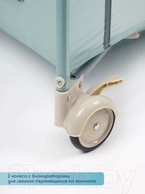 Кровать-манеж Amarobaby Multiform Safari / AMARO-26MSA-Ze 2