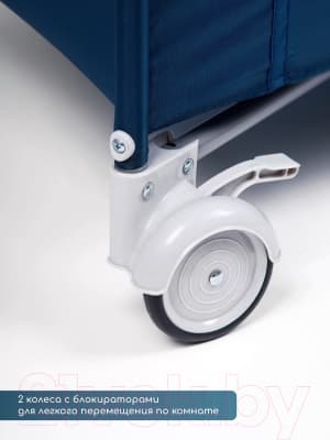 Кровать-манеж Amarobaby Multiform Space / AMARO-26MSP-Si 2