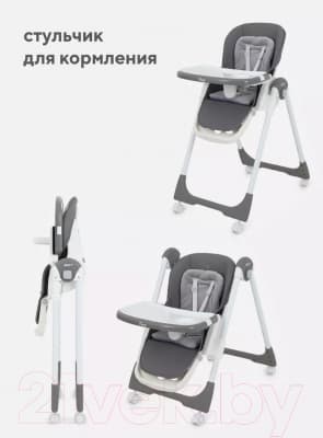 Стульчик для кормления Rant Basic Mango / RH304 10