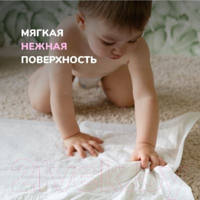 Набор пеленок одноразовых детских Skippy Simple Waterproof 60x90 4