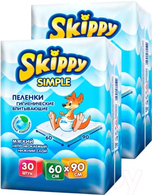 Набор пеленок одноразовых детских Skippy Simple Waterproof 60x90