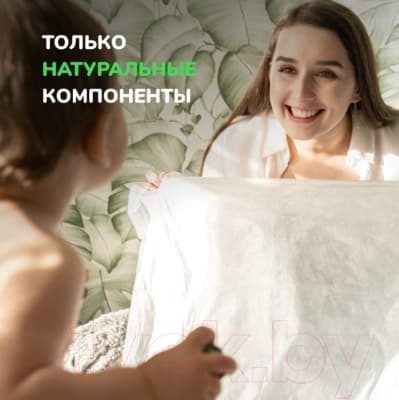 Набор пеленок одноразовых детских Skippy Simple Waterproof 60x90 2