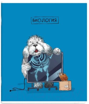 Набор предметных тетрадей Феникс+ Пес ученый / 63646 6