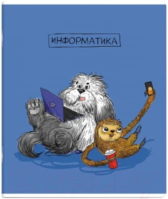 Набор предметных тетрадей Феникс+ Пес ученый / 63646 9