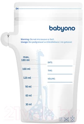 Набор пакетов для хранения молока BabyOno 1084