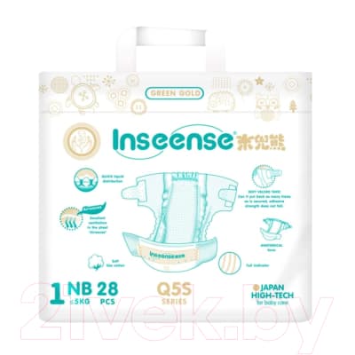 Подгузники детские Inseense Q5S NB 0-5 кг / Ins72737 2