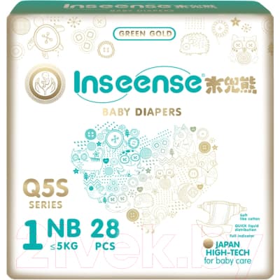 Подгузники детские Inseense Q5S NB 0-5 кг / Ins72737