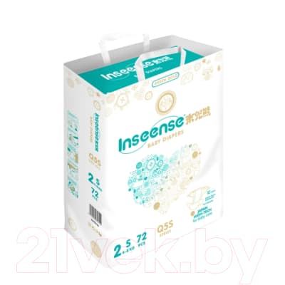 Подгузники детские Inseense Q5S S 4-8 кг / Ins72744 3