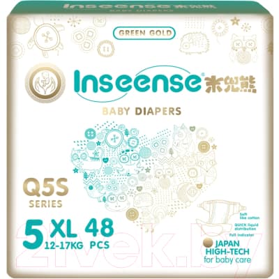 Подгузники детские Inseense Q5S XL 12-17 кг / Ins72775