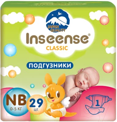 Подгузники детские Inseense Classic Plus NB 0-5 кг / InsCNB29Lime