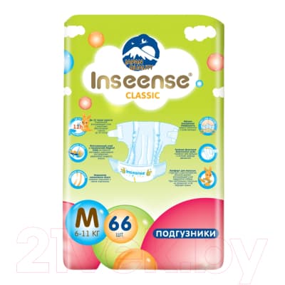 Подгузники детские Inseense Classic Plus M 6-11 кг / InsCM66Lime 2