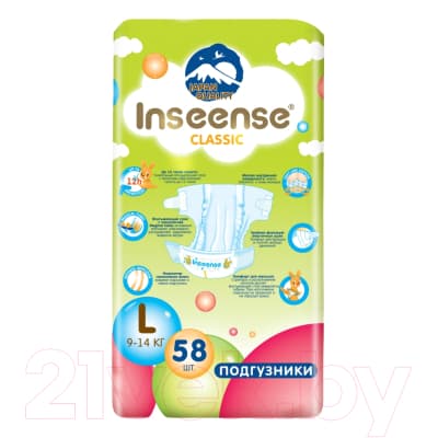 Подгузники детские Inseense Classic Plus L 9-14 кг / InsCL58Lime 3