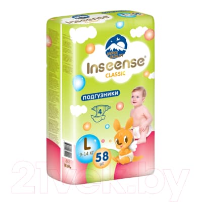 Подгузники детские Inseense Classic Plus L 9-14 кг / InsCL58Lime 2