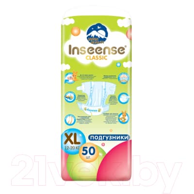 Подгузники детские Inseense Classic Plus XL 12-20 кг / InsCXL50Lime 2