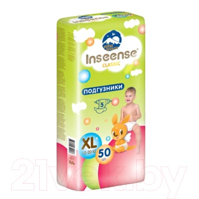 Подгузники детские Inseense Classic Plus XL 12-20 кг / InsCXL50Lime 3