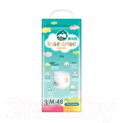 Подгузники-трусики детские Inseense Classic V5S M 6-11 кг / InsCV5SM48Emer 3