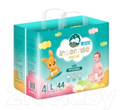 Подгузники-трусики детские Inseense Classic V5S L 9-14 кг / InsCV5SL44Emer 3