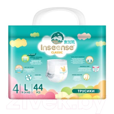 Подгузники-трусики детские Inseense Classic V5S L 9-14 кг / InsCV5SL44Emer 4