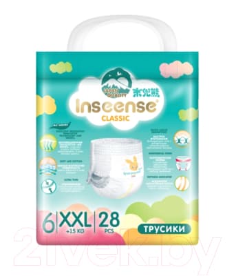 Подгузники-трусики детские Inseense Classic V5S XXL 15+ кг / InsCV5SXXL28Emer 3
