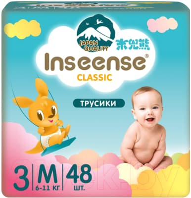 Подгузники-трусики детские Inseense Classic M 6-11 кг / InsCM48Blue