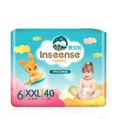 Подгузники-трусики детские Inseense Classic XXL 15-30 кг / InsCXXL40Blue 3