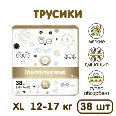 Подгузники-трусики детские Inseense Супертонкие V6 XL 12-17 кг/ Ins38gold 4
