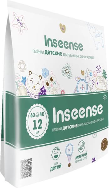 Набор пеленок одноразовых детских Inseense 60х40 / Ins6412