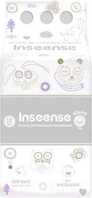 Набор пеленок одноразовых детских Inseense 60x90 / Ins6912