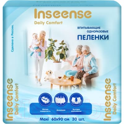 Набор пеленок одноразовых детских Inseense Daily Comfort 60х90 / InsDC6930
