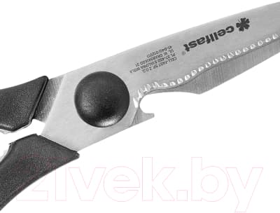 Ножницы канцелярские Cellfast Ergo 42-071 5