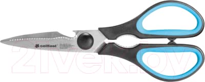 Ножницы канцелярские Cellfast Ergo 42-071