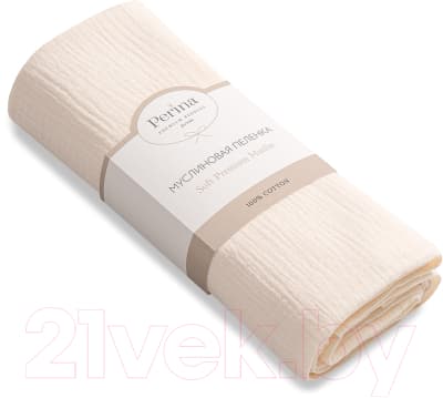 Пеленка детская Perina МП.2-13x10-1.2